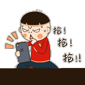 登录/注册后可看大图