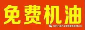 登录/注册后可看大图