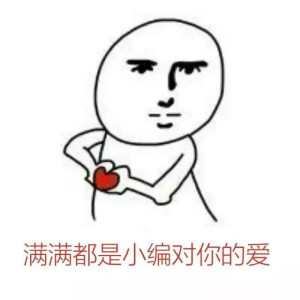 登录/注册后可看大图