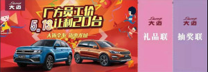 登录/注册后可看大图