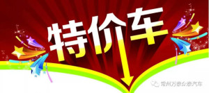 登录/注册后可看大图