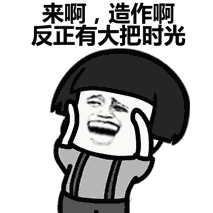 登录/注册后可看大图