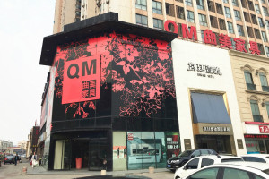 登录/注册后可看大图
