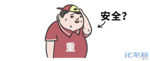 登录/注册后可看大图