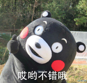 登录/注册后可看大图