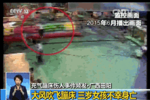 登录/注册后可看大图