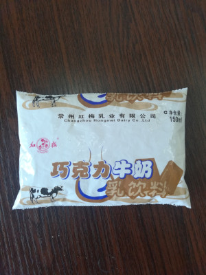 登录/注册后可看大图