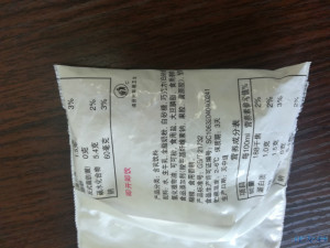 登录/注册后可看大图