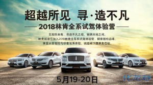 登录/注册后可看大图
