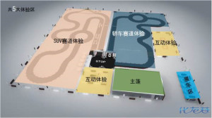 登录/注册后可看大图