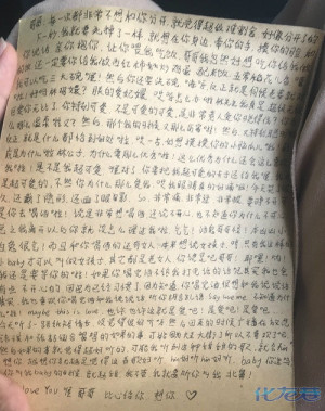 登录/注册后可看大图