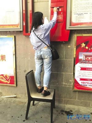 登录/注册后可看大图