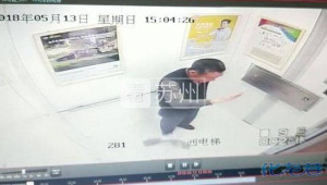 登录/注册后可看大图
