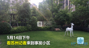 登录/注册后可看大图