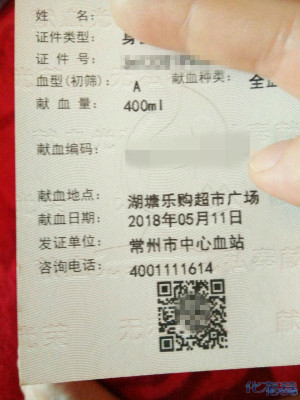 登录/注册后可看大图