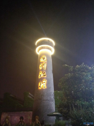 登录/注册后可看大图