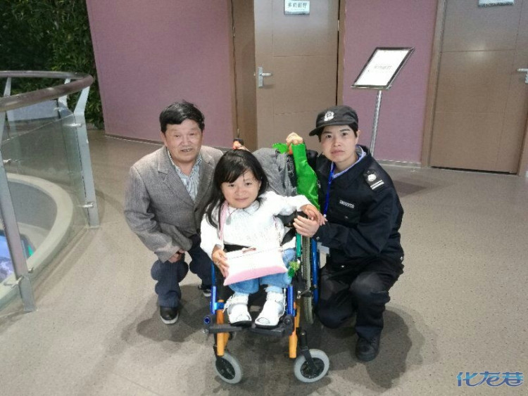 5.20全国助残日:青鸟志愿者活动让人们感受到