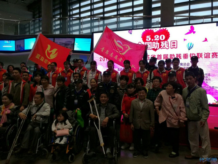 5.20全国助残日:青鸟志愿者活动让人们感受到