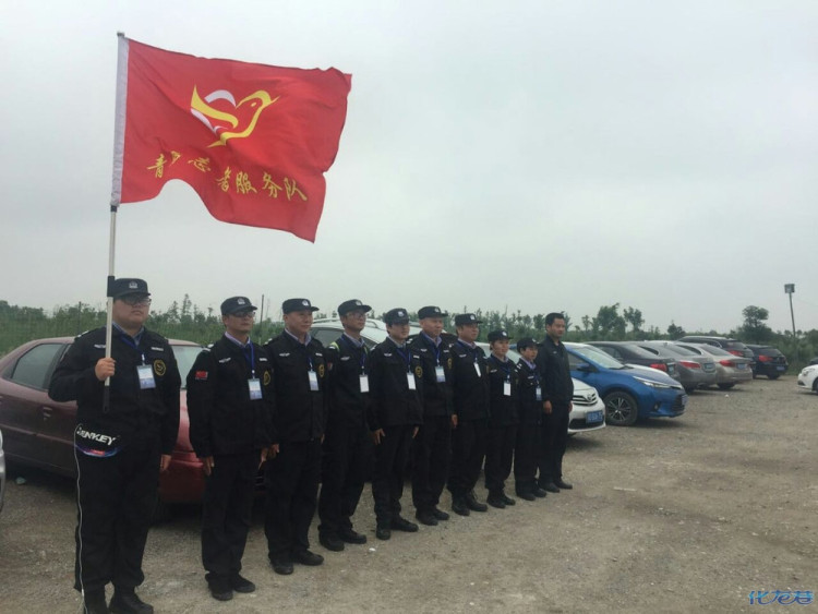 5.20全国助残日:青鸟志愿者活动让人们感受到
