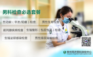 登录/注册后可看大图