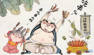 登录/注册后可看大图
