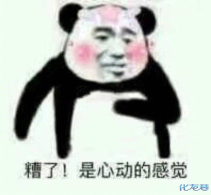 登录/注册后可看大图