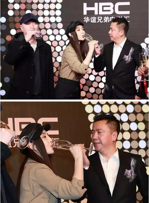 范冰冰与男明星搂抱的图真多!和博纳老板于冬的这组图