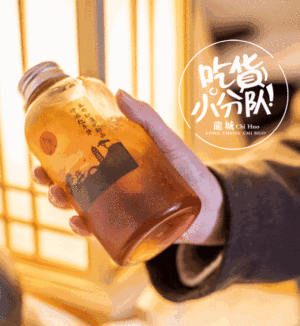 登录/注册后可看大图