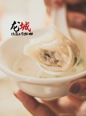 登录/注册后可看大图