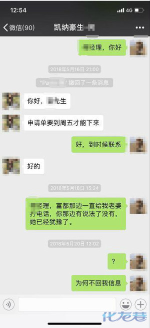 登录/注册后可看大图