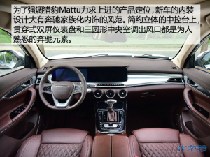 登录/注册后可看大图