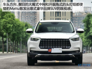 登录/注册后可看大图