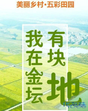 登录/注册后可看大图