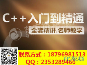 常外择校需要什么条件?常州哪里有小学生计算