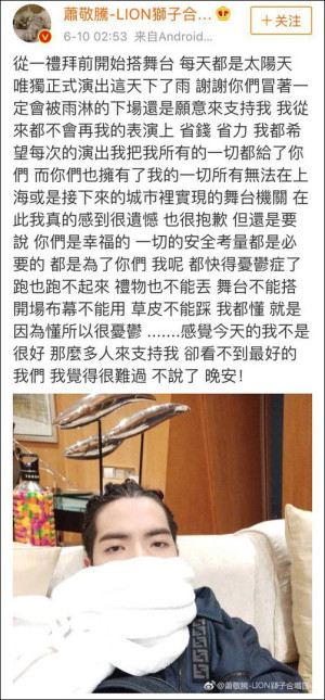 登录/注册后可看大图