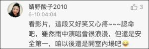 登录/注册后可看大图