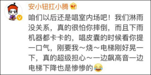 登录/注册后可看大图