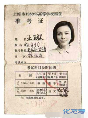 登录/注册后可看大图