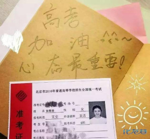 登录/注册后可看大图