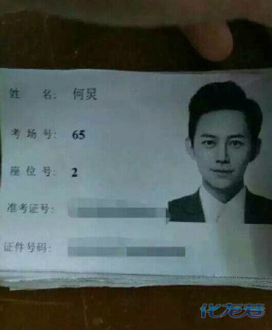 登录/注册后可看大图