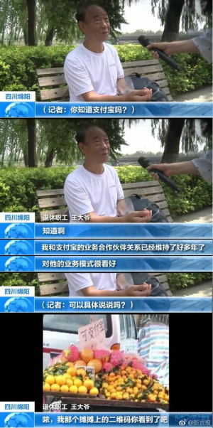 登录/注册后可看大图