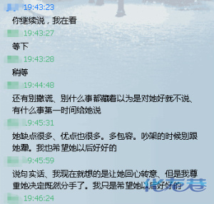 登录/注册后可看大图