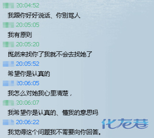 登录/注册后可看大图