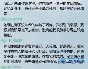 登录/注册后可看大图