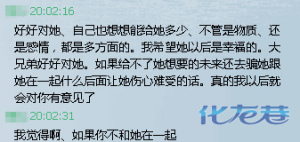 登录/注册后可看大图