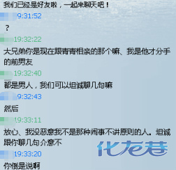 登录/注册后可看大图