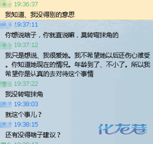 登录/注册后可看大图