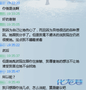 登录/注册后可看大图