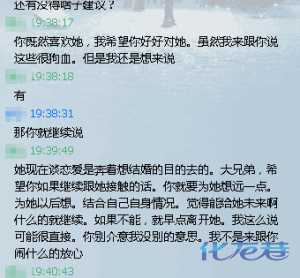 登录/注册后可看大图