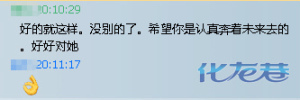 登录/注册后可看大图